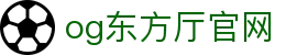 og东方厅|home